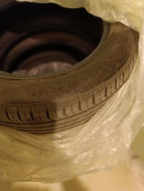 ���� 205/55R16 | Mobile.bg � ����� ������ 5