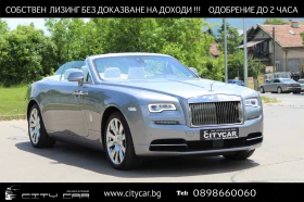 Rolls-Royce Dawn 6.6 V12/ HEAD UP/ NIGHT VISION/ CAMERA/ 21/, снимка 1