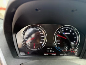 BMW M2 COMPETITION, снимка 10