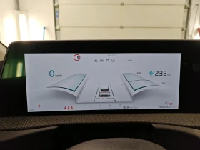 Kia EV6 74 kWh Plus, снимка 8