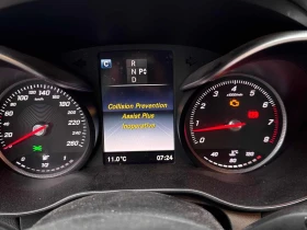 Mercedes-Benz C 300 * ПОДГРЕВ * ПАМЕТ * NAVI, снимка 8