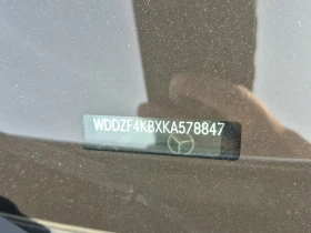Mercedes-Benz E 300 4MATIC * AMG * BURMESTER * CARFAX * , снимка 15