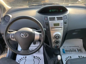 Toyota Yaris 1.3i ВНОС ИТАЛИЯ, ЗИМНИ ГУМИ, 177 хил.км., снимка 7