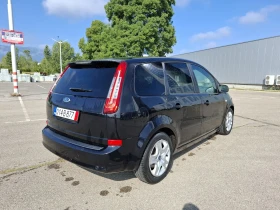 Ford C-max 2.0 | Mobile.bg    6