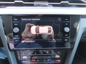 Обява за продажба на VW Arteon PA Elegance 2.0 TDI SCR DSG ~53 800 лв. - изображение 6 | Auto.bg Обява за продажба на VW Arteon PA Elegance 2.0 TDI SCR DSG ~53 800 лв. - изображение 6