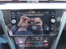 VW Arteon PA Elegance 2.0 TDI SCR DSG - 26000 € / 50851.58 лв. - 98747684 8