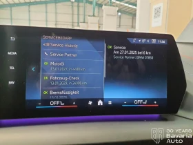 BMW 120 d M Sport Paket Steptronic - 77100 лв. / 39420.60 € - 29394727 11