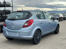 Opel Corsa / 1.2I / 80 HP /  - 2900 лв. / 1482.75 € - 18747306 5