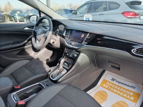 Opel Astra 1.5CDTI/122к.с, снимка 13 - Автомобили и джипове - 52650395