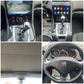Peugeot 5008 2.0 HDI multimedia - 7500 € / 14668.73 лв. - 56843920 16