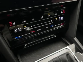 VW Arteon 1.4 R-Line | Auto.bg — изображение 9