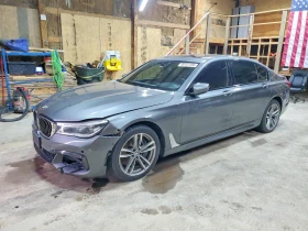 BMW 750 XDRIVE !!УНИКАТ!! #ПЪЛНО ОБОРУДВАНЕ# !ПАНОРАМА | Auto.bg — изображение 3