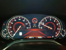BMW 750 XDRIVE !!УНИКАТ!! #ПЪЛНО ОБОРУДВАНЕ# !ПАНОРАМА | Auto.bg — изображение 9