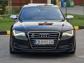 ����� �� �������� �� Audi A8 ��� ��������� ������ 