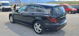 Mercedes-Benz R 300 3.0cdi 4x4 | Mobile.bg � ����� ������ 6