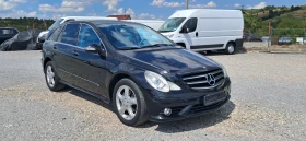 Mercedes-Benz R 300 3.0cdi 4x4 | Mobile.bg � ����� ������ 3