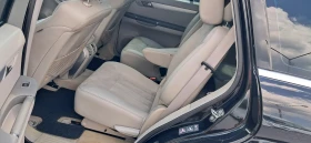 Mercedes-Benz R 300 3.0cdi 4x4 | Mobile.bg � ����� ������ 9