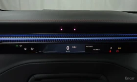 Lotus Eletre R | Auto.bg — изображение 11