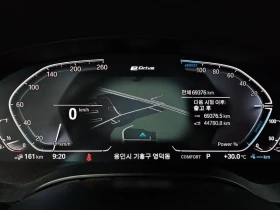 BMW 530E 530e M Sport| 252�.�. | Mobile.bg � ����� ������ 8
