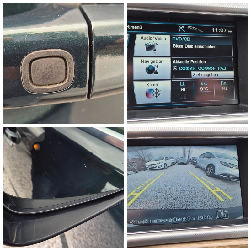 Jaguar Xf 3.0-340кс.4Х4, снимка 16 - Автомобили и джипове - 53300832