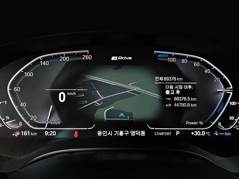 BMW 530E 530e M Sport| 252�.�. | Mobile.bg � ����������� 8