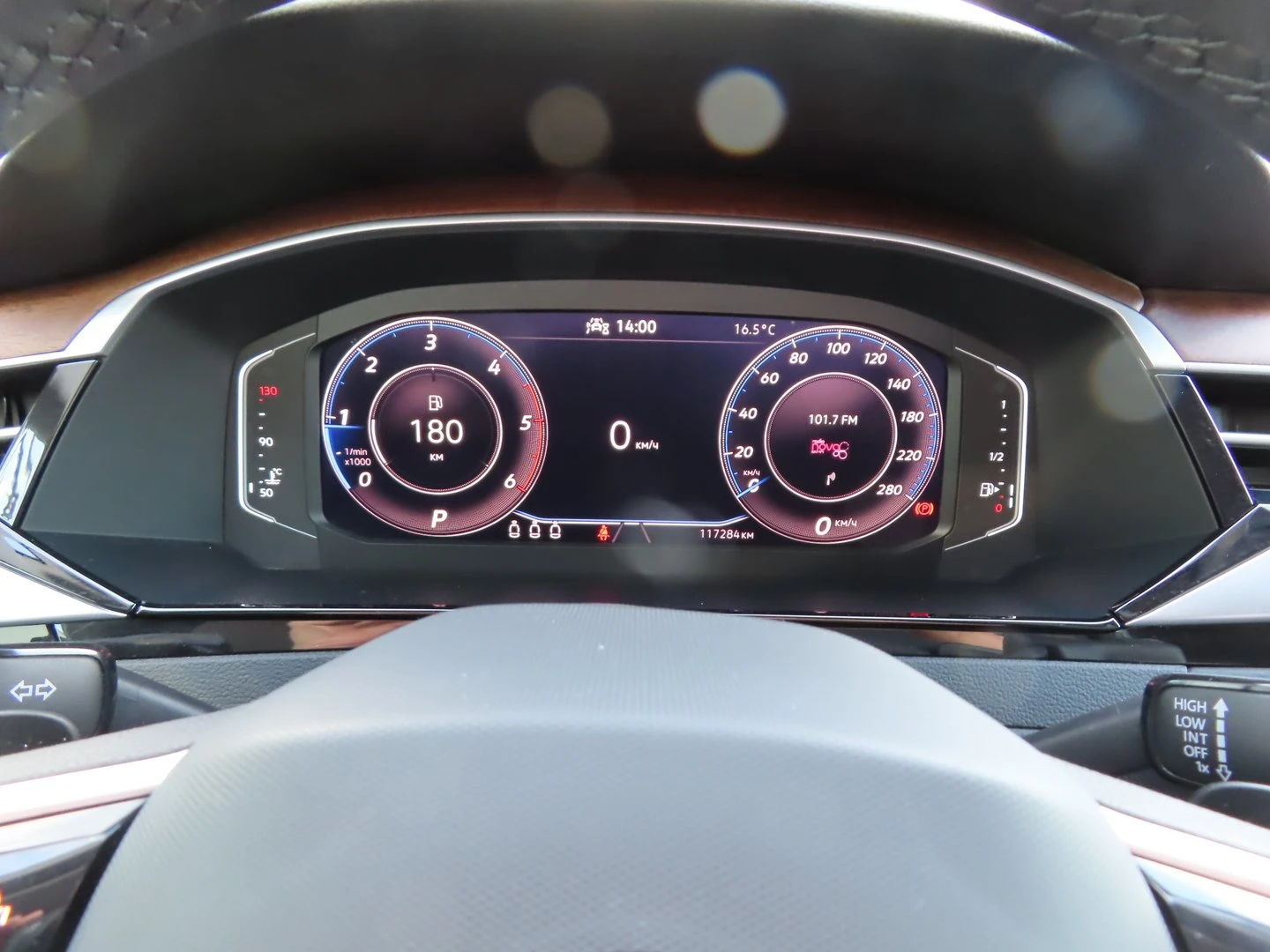 VW Arteon PA Elegance 2.0 TDI SCR DSG | Mobile.bg   13