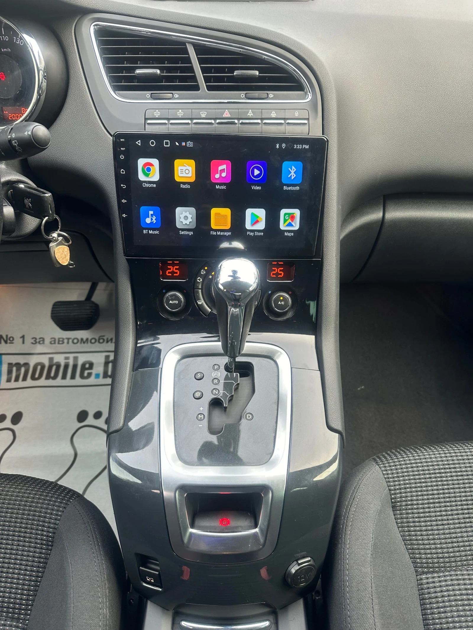 Peugeot 5008 2.0 HDI multimedia | Mobile.bg � ����������� 11