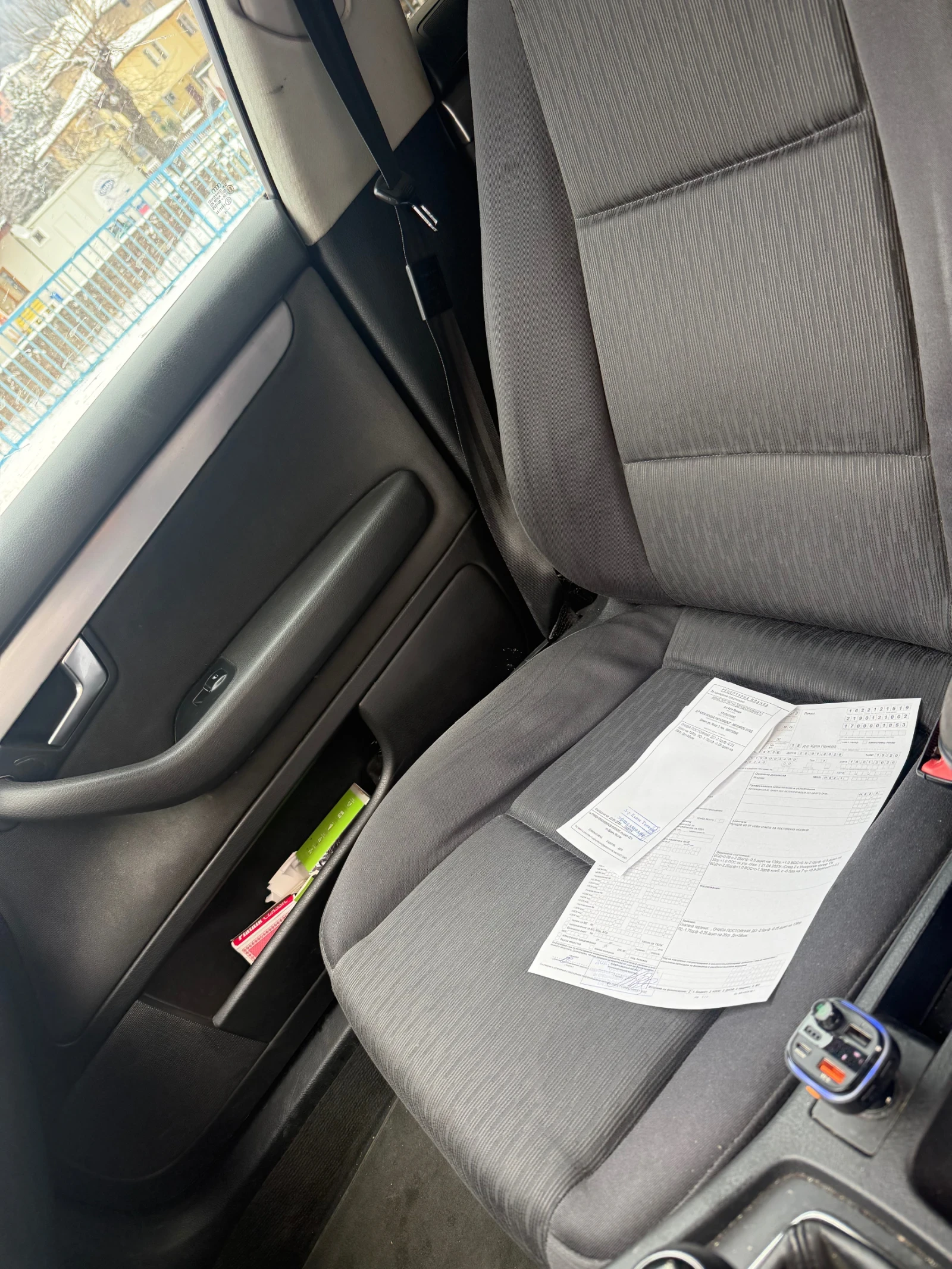 Audi A4 | Mobile.bg � ����������� 5