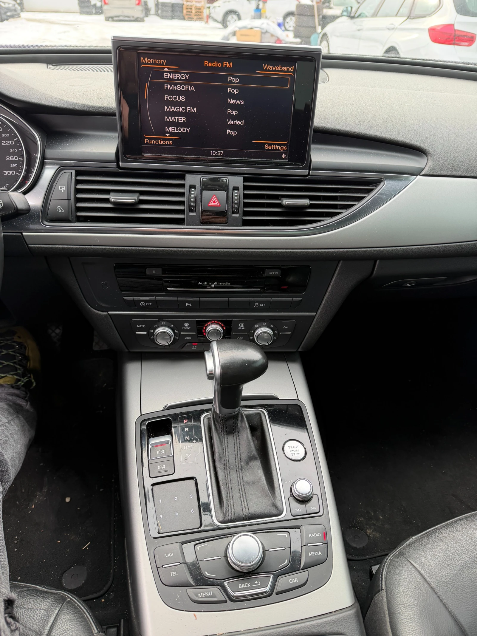 Audi A6 2.0TDI AVTOMAT/NAVI/KOJA EURO 5 | Mobile.bg � ����������� 14