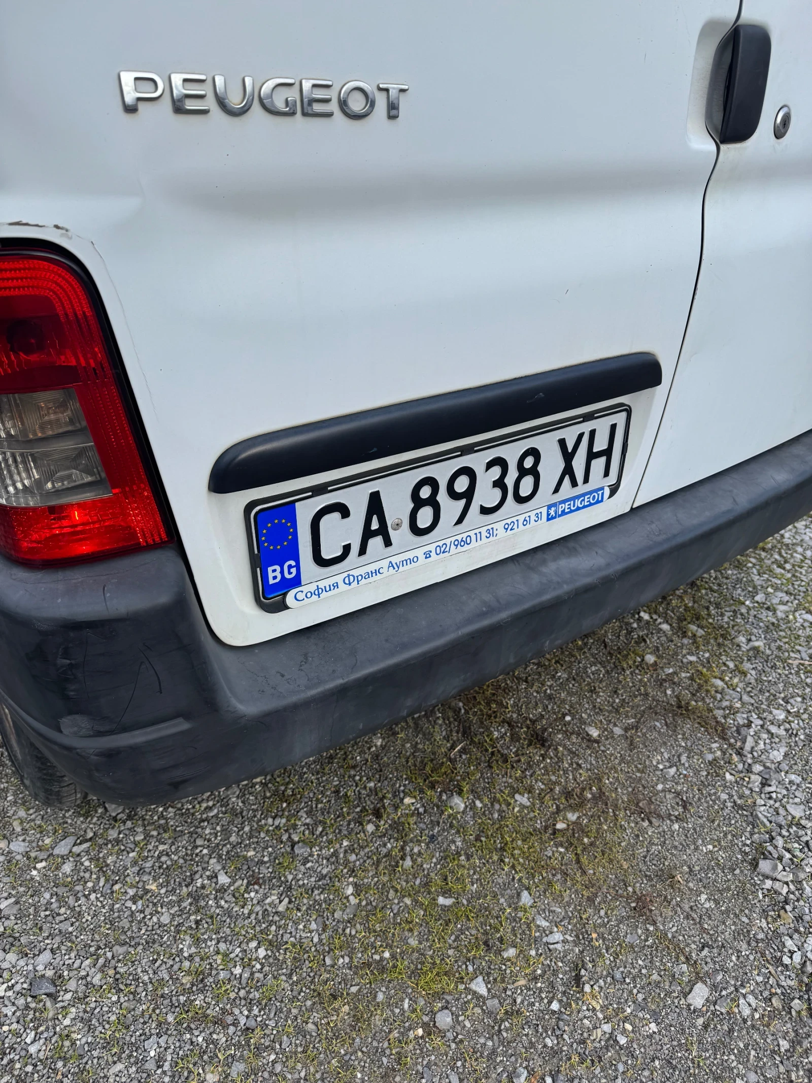 Peugeot Partner 1.9 | Mobile.bg � ����������� 7