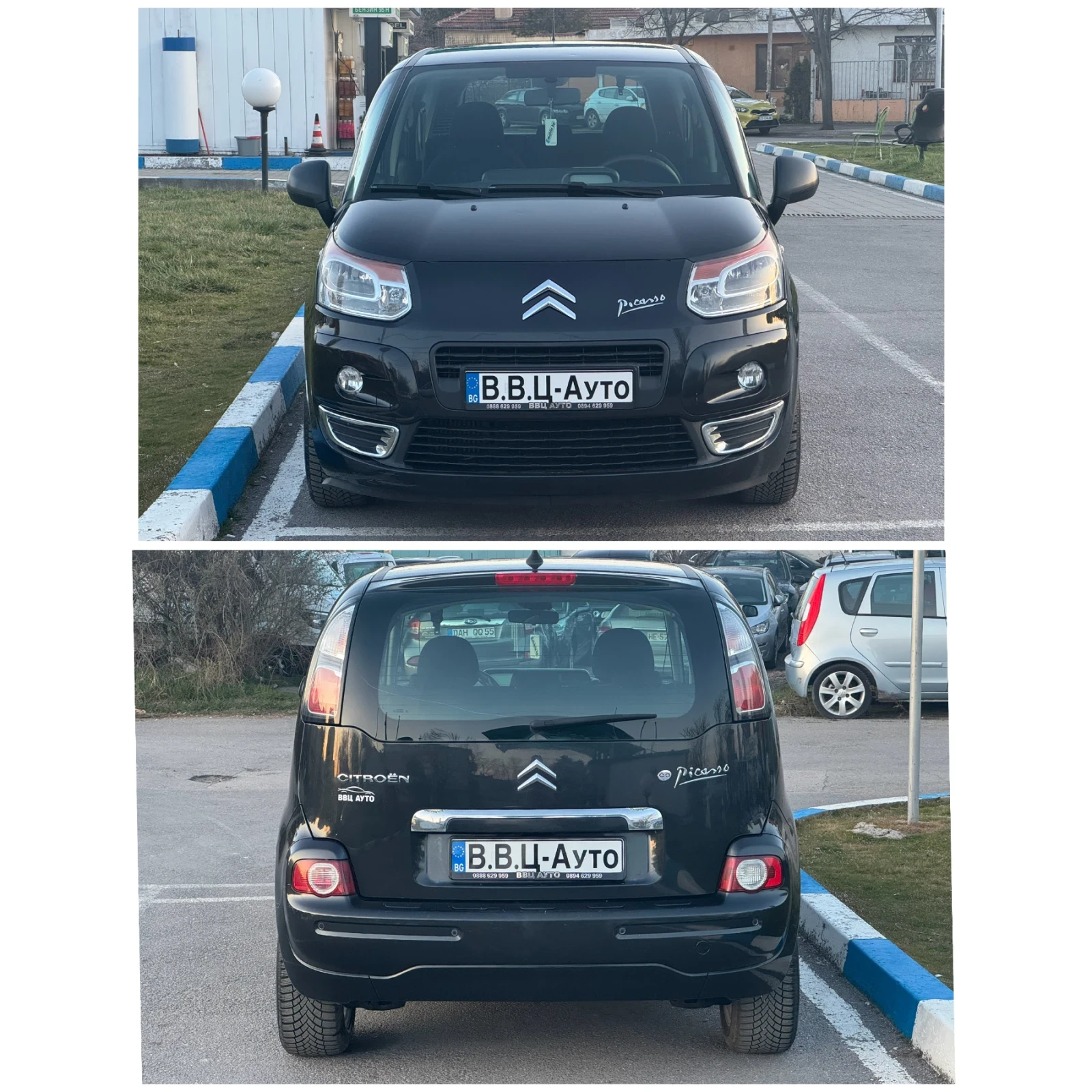 Citroen C3 Picasso 1.6HDi, снимка 2 - Автомобили и джипове - 53807071