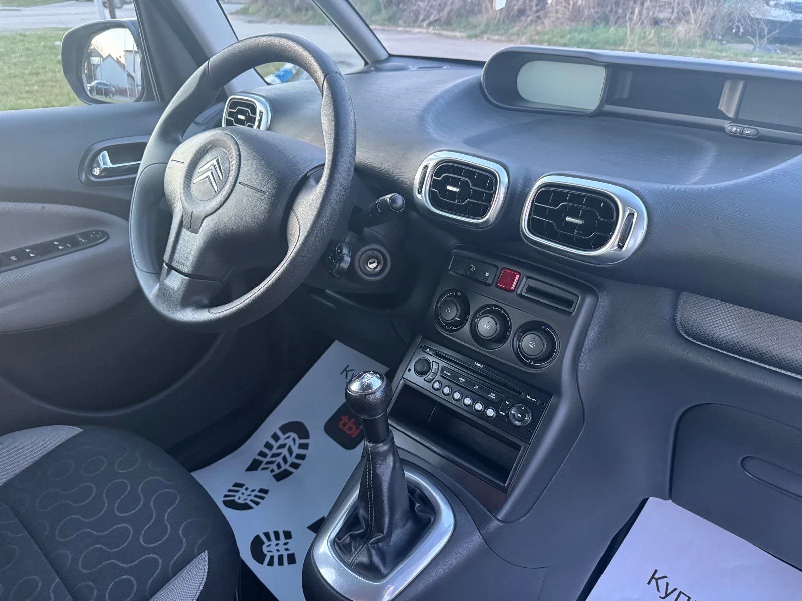 Citroen C3 Picasso 1.6HDi, снимка 11 - Автомобили и джипове - 53807071