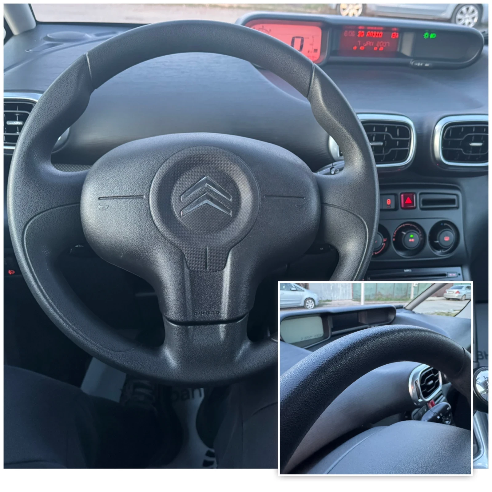 Citroen C3 Picasso 1.6HDi, снимка 13 - Автомобили и джипове - 53807071