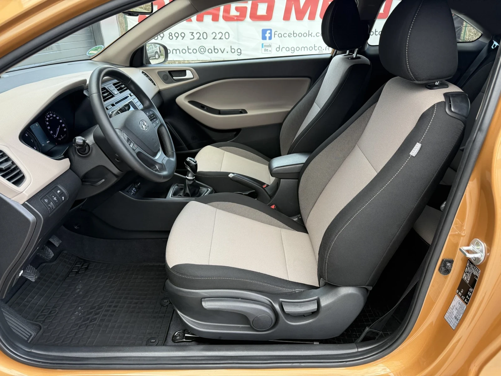 Hyundai I20 1.4 TOP  EURO 6 TUV, COC, SERVIZ BUK , снимка 11 - Автомобили и джипове - 54544097