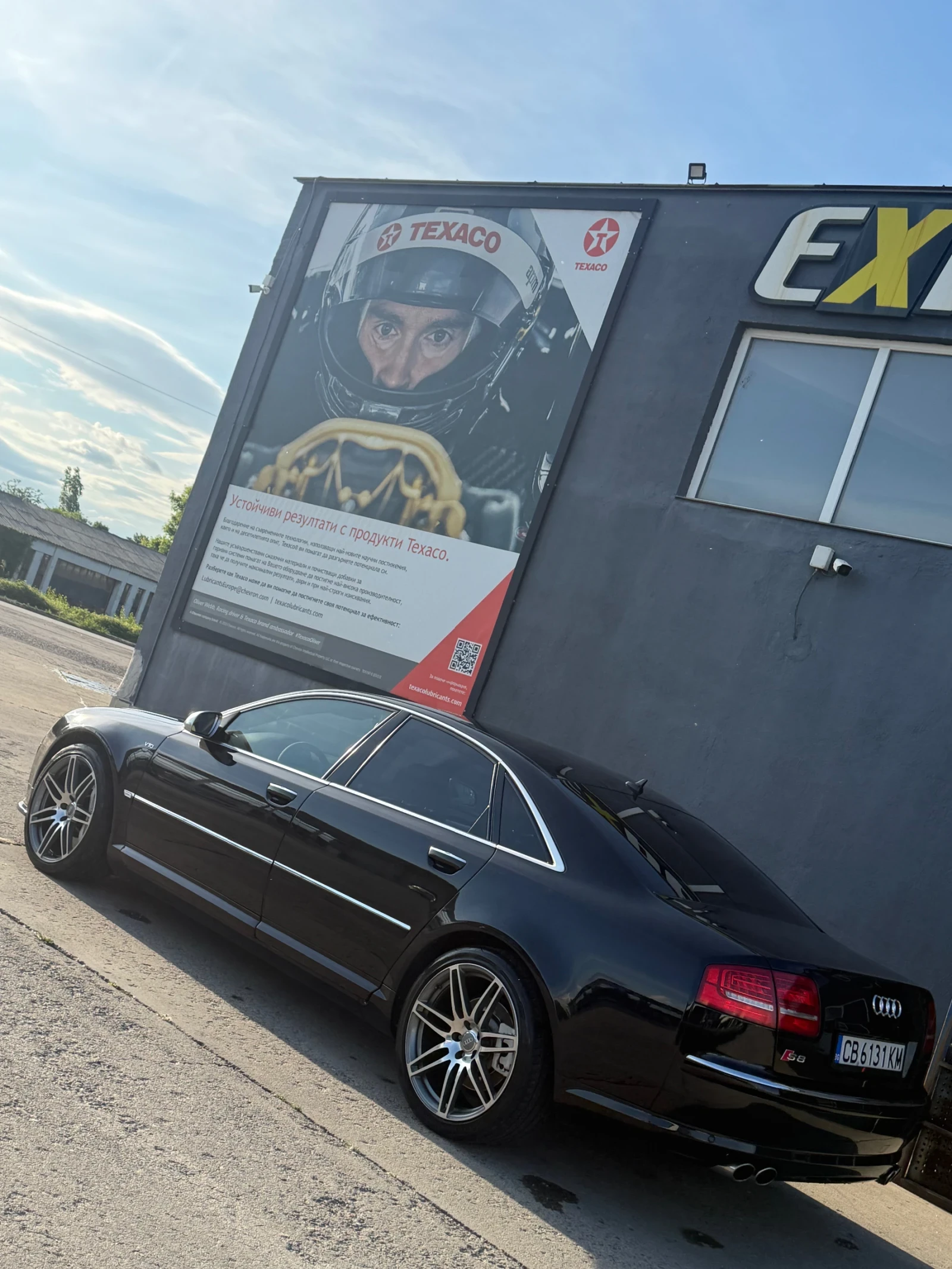 Audi S8 V10  B&O , снимка 2 - Автомобили и джипове - 55044842