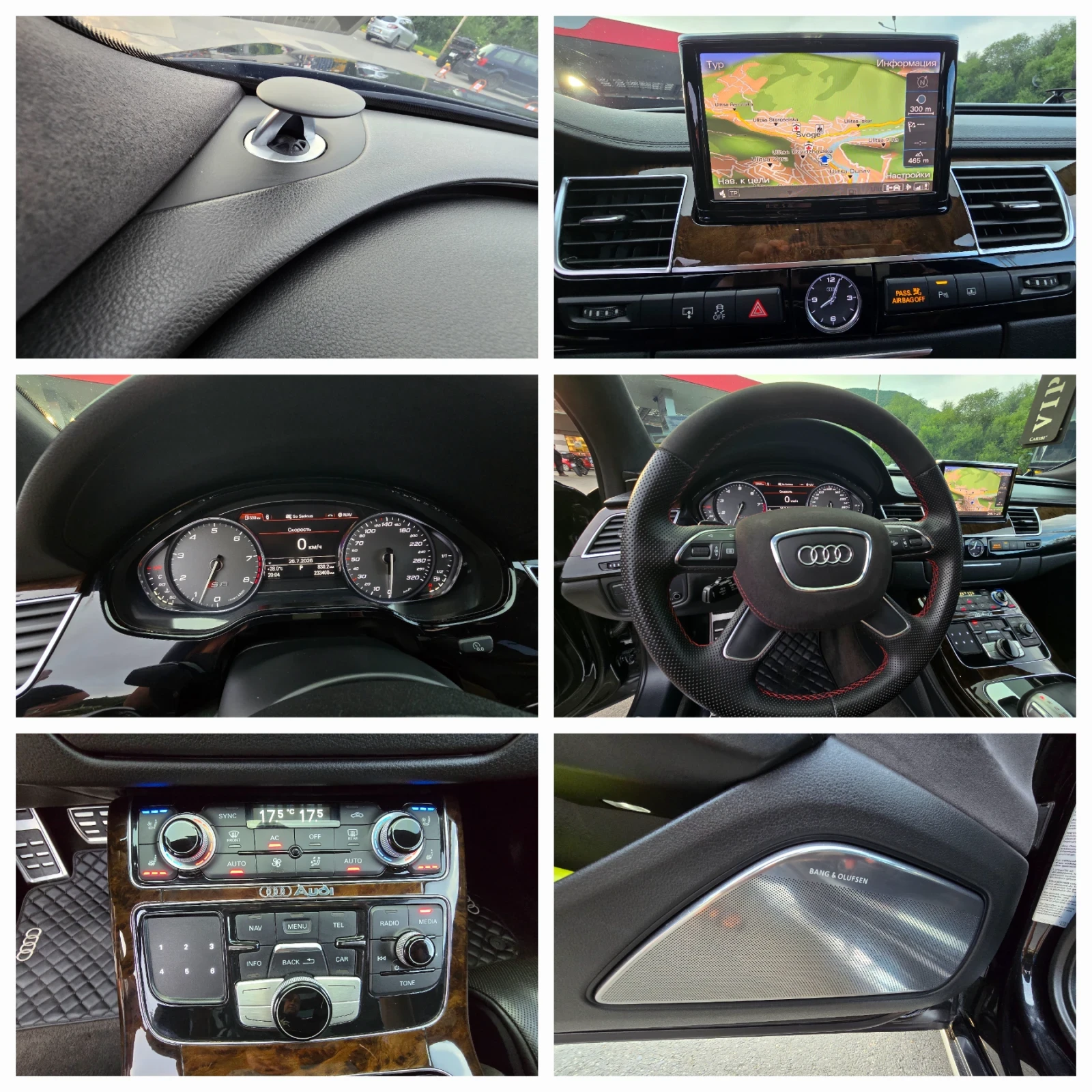 Audi A8 Топ състояние лизинг , снимка 17 - Автомобили и джипове - 55425126