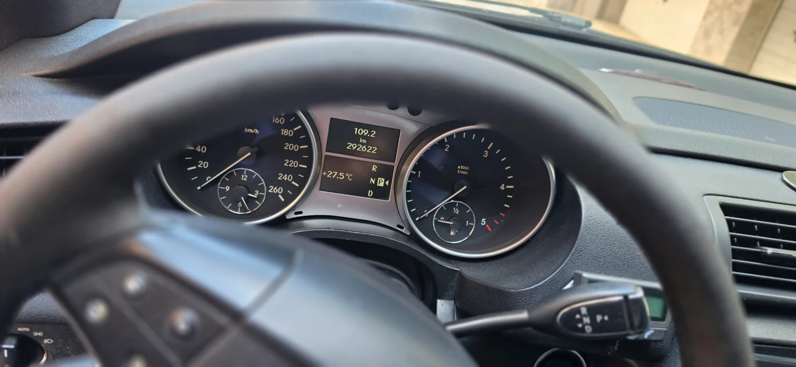 Mercedes-Benz R 320, снимка 3 - Автомобили и джипове - 55448866