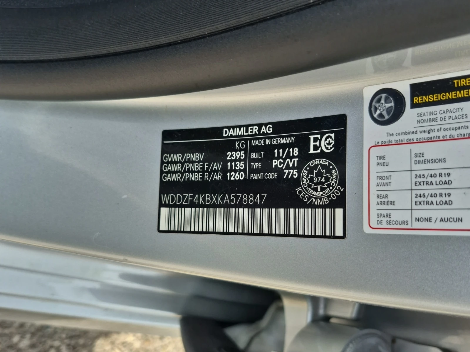 Mercedes-Benz E 300 4MATIC * AMG * BURMESTER * CARFAX * , снимка 14 - Автомобили и джипове - 56003452