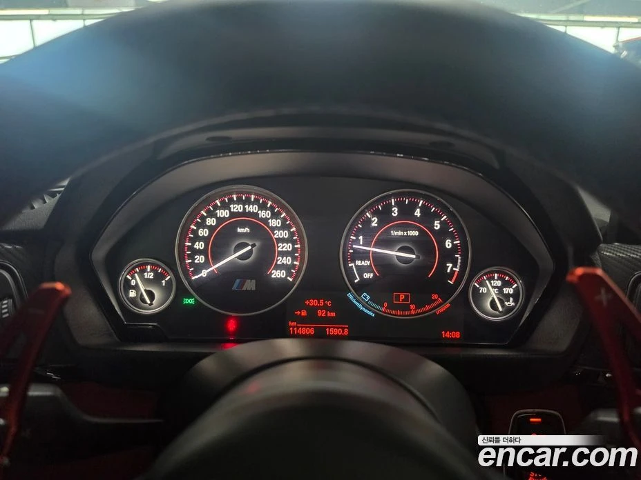 BMW 428 428i M Sport Coupe, снимка 5 - Автомобили и джипове - 56157337