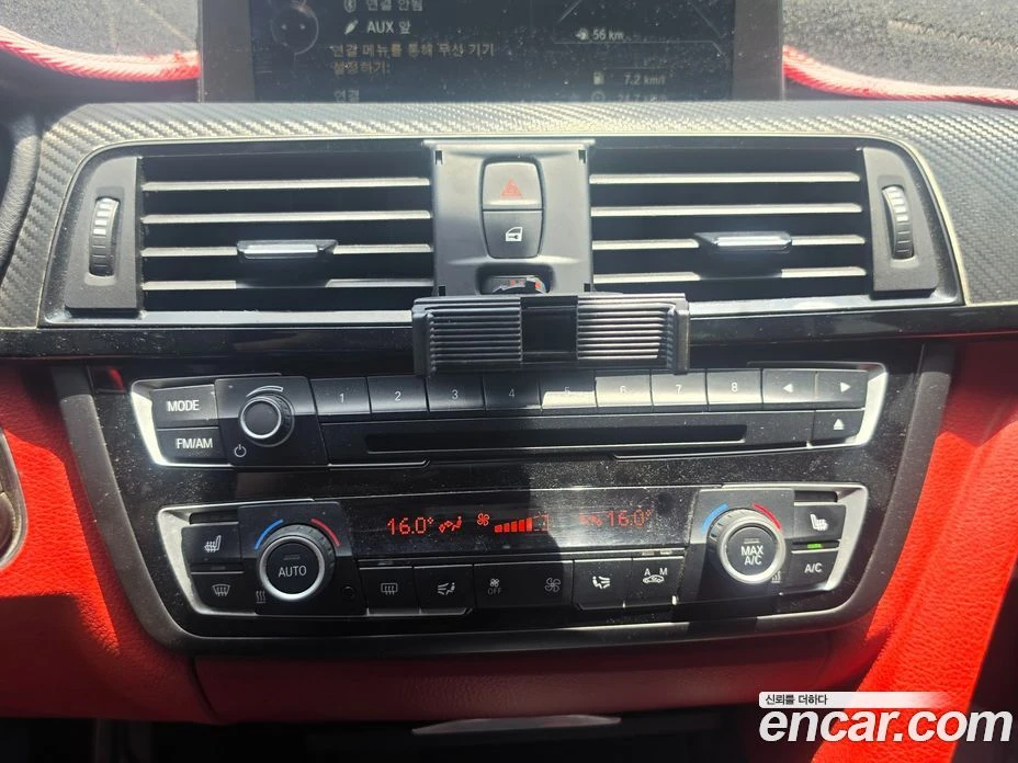 BMW 428 428i M Sport Coupe, снимка 12 - Автомобили и джипове - 56157337