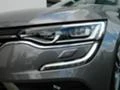 Renault Talisman NA 4ASTI 1.6DCI AVTOMAT, снимка 4