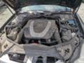 Mercedes-Benz CLS 350 Бензин перфектен двигател , снимка 15