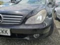 Mercedes-Benz CLS 350 Бензин перфектен двигател , снимка 2