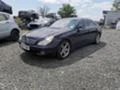 Mercedes-Benz CLS 350 Бензин перфектен двигател , снимка 6