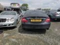 Mercedes-Benz CLS 350 Бензин перфектен двигател , снимка 4