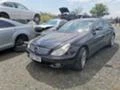 Mercedes-Benz CLS 350 Бензин перфектен двигател , снимка 3