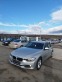 Обява за продажба на BMW 316 316D ~20 500 лв. - изображение 1