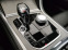 Обява за продажба на BMW 840 xDrive Grand Coupe  ~ 119 910 лв. - изображение 5