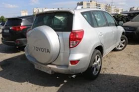 Toyota Rav4 2.2 D4D, снимка 6