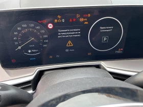 Kia Sorento 2.2 CRDI на части, снимка 9